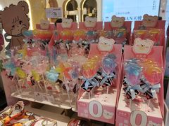 -花花卷卷·鲜食蛋糕(静安久光百货店)