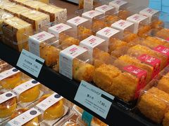 -马里奥饼店(金麓店)