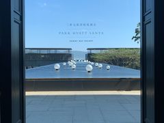 -三亚太阳湾柏悦酒店