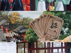 -五凤溪古镇