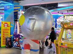 -大玩家(通州万达广场店)