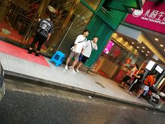 门面-小杨生煎(黄河路店)