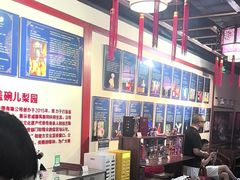 -盖碗儿梨园·变脸吐火·川剧(天府广场店)