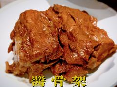 -四姐妹东北饺子(沙尾路店)