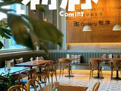 -有序Orderly融合西餐·咖啡(运河外滩店)
