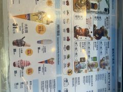 -DQ·蛋糕·冰淇淋(阜盛道店)