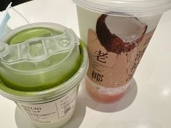 -阿嬷手作(深圳梅林卓悦汇店)