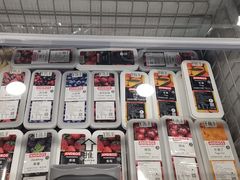 -帝玛进口精品超市D-MART