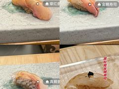 -鮨政·Omakase(港汇恒隆广场店)