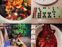 -佬麻雀·剁椒鱼头(京基KK One店)