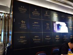 -老仁义·清真菜(太古街店)