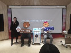 -北京安琪