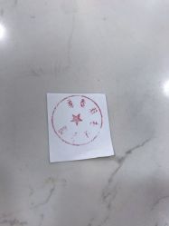 -美凰芳华悦颜产后健康管理中心