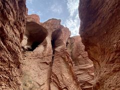 -天山神秘大峡谷