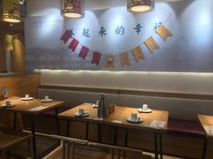 大堂-小幸湖春饼(悦茂购物中心店)