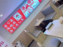 -老财炒饭·熟地蟹·冬瓜蟹