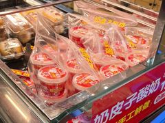 -味多美蛋糕(西安门店)