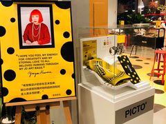 -dotcom coffee古点咖啡(致真大厦店)