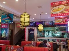 -渔家风味·鲅鱼水饺·央视展播·海鲜天津菜(开发区店)