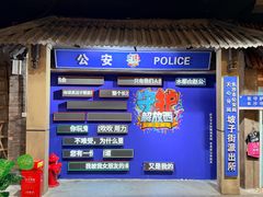 -长沙文和友(海信广场店)