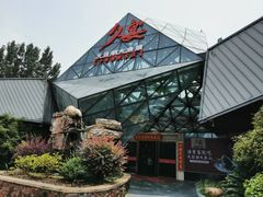 门面-久宴·天目湖大鱼头(恐龙园店)