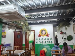 -清真双宝红油牛系列