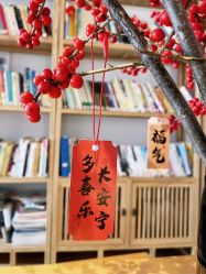 -吾之瑜生瑜伽普拉提学院