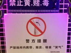 -纯K(西湖店)