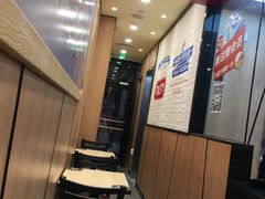 -达美乐比萨(凯莱赛店)