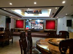 包厢-汤膳坊(鸿昌广场店)