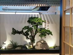 -蜜桃餐厅·伴山(绿宝广场店)