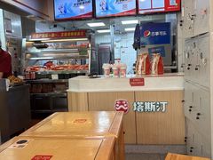 -塔斯汀·中国汉堡(明州路店)