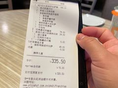 -必胜客(上海新南方商城PH店)
