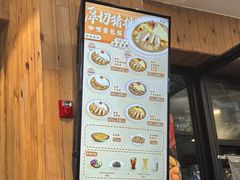 -和合谷(德外店)