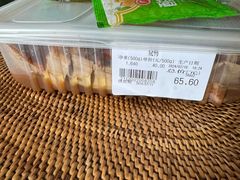 -龙记香港茶餐厅(久光百货店)