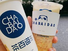 杨枝甘露-茶百道(湖墅潮王路店)