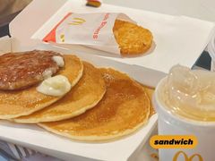 -麦当劳(元朗贸易中心店)