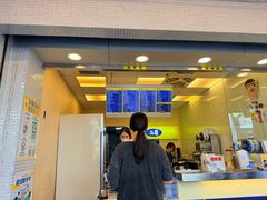 -50嵐鲜茶专卖连锁店(金城镇店)