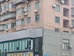 -七叔公面家(湾仔沙店)