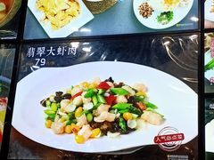 -一家春酒楼(惠工街店)