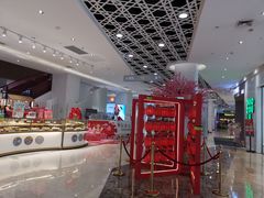 -兰岛广场(白沙路店)