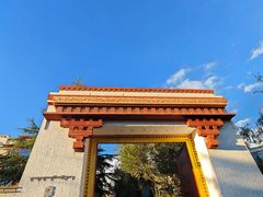 -香宫·中餐厅(拉萨香格里拉大酒店)