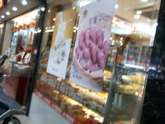 门面-龙兴·动物奶油生日蛋糕(龙北店)