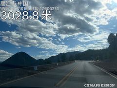 -丽江泸沽湖景区