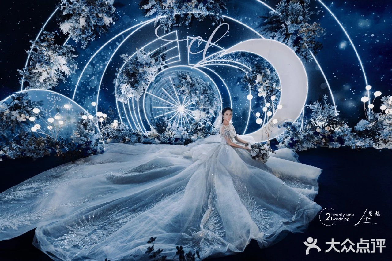 北京婚礼[礼花][礼花]北京最吸引眼球的婚礼体验