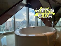 -上海雅居乐万豪侯爵酒店