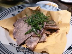 -蓝田印象
