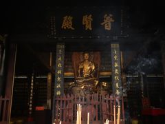 -峨眉山报国寺