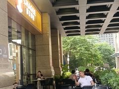 -霸王茶姬(泛海广场店)