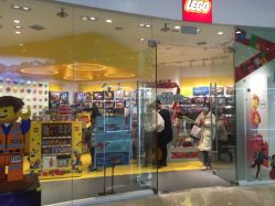 -乐高授权专卖店(新北万达店)